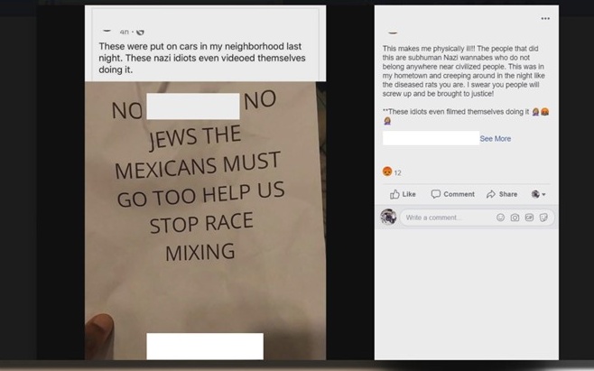 неонацистские листовки